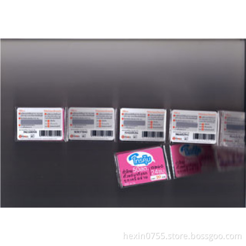 pvc scratch card,paper scratch card, Scratch card supplier, Scratch card manufacturer